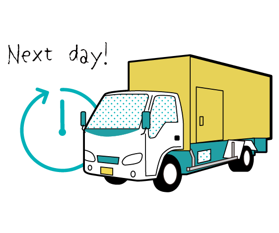 12時までのご発注で翌日発送!